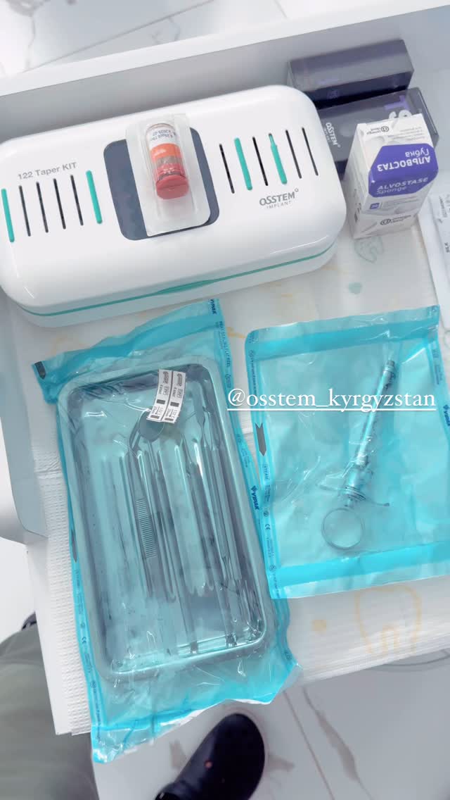 Имплантация — результат 3