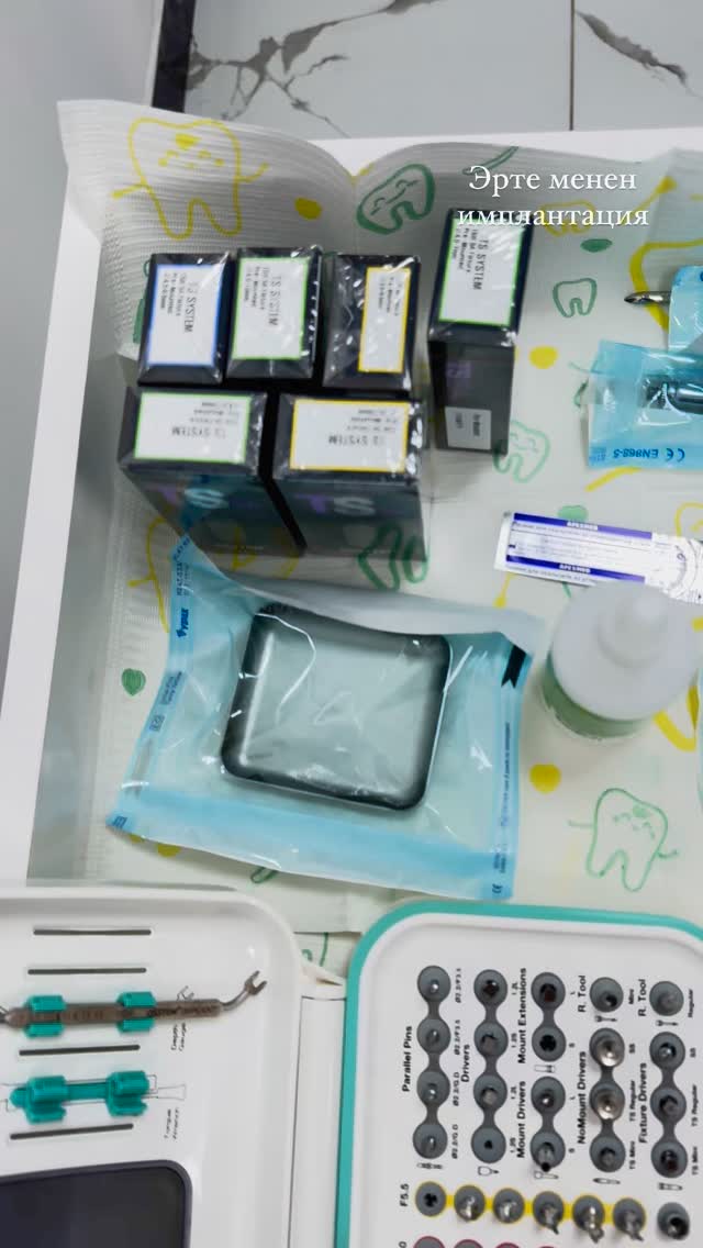 Имплантация OSSTEM